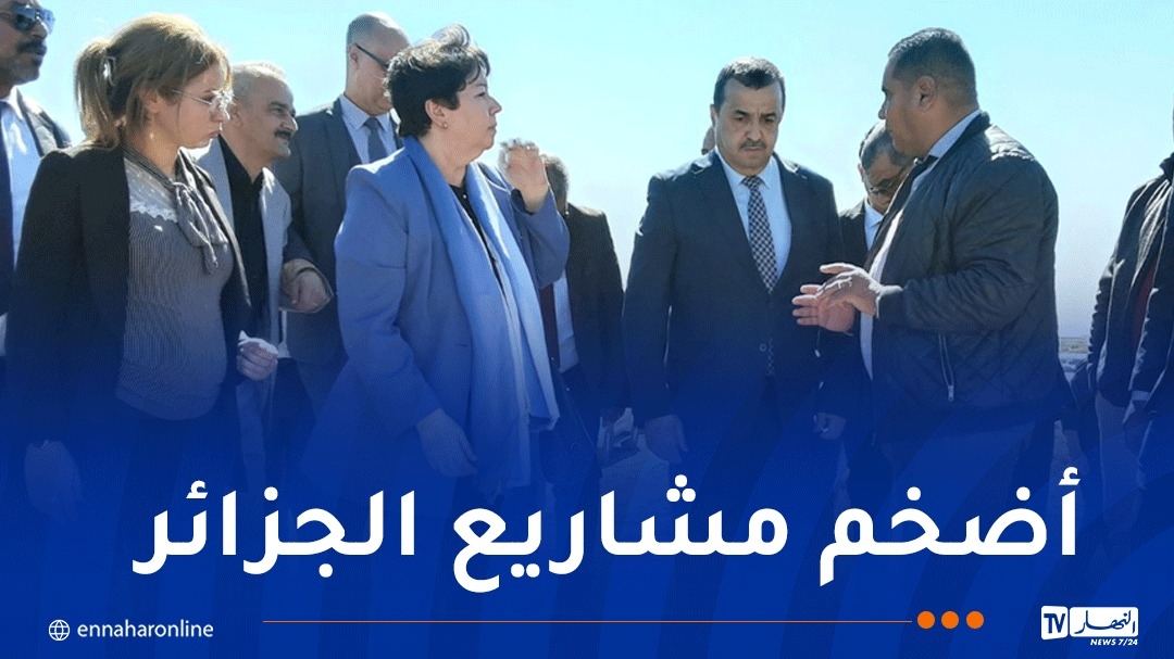 وزير الطاقة يعاين مشروع خط السكة الحديدية المنجمي بشار-تندوف-غارا جبيلات