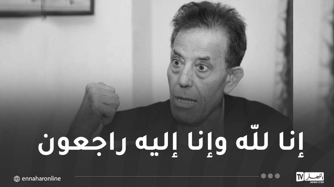 ربيقة يعزي في وفاة المجاهد حسين زهوان