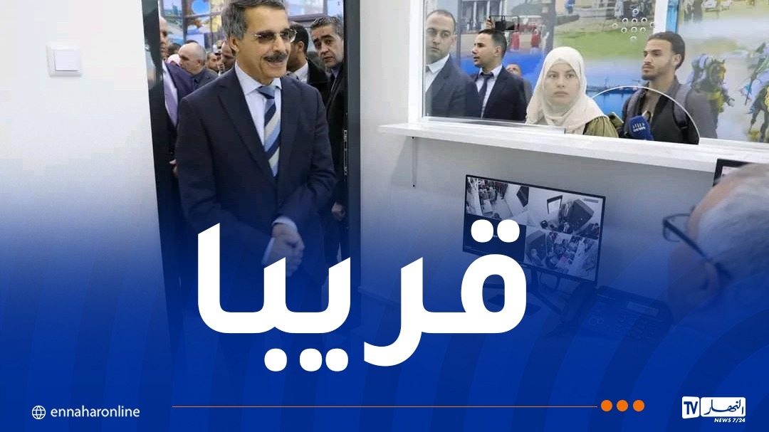 وزير المالية: تطبيق رفع المنحة السياحية قبل موسم الإصطياف
