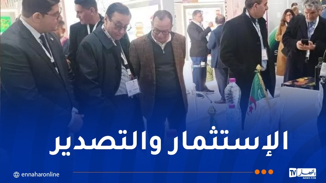 الجزائر توقع إتفاقيات بقيمة مليار دولار خلال معرض الصناعات الغذائية بلندن