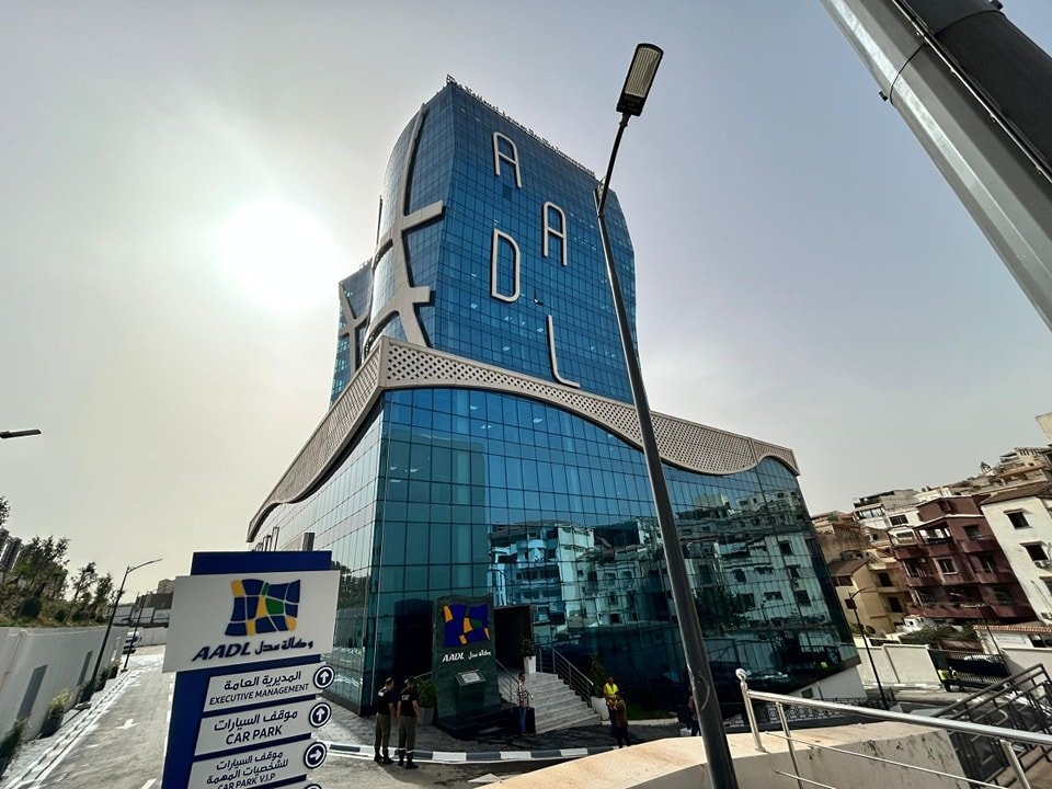 هذه الوثائق المطلوبة في 'عدل 3'