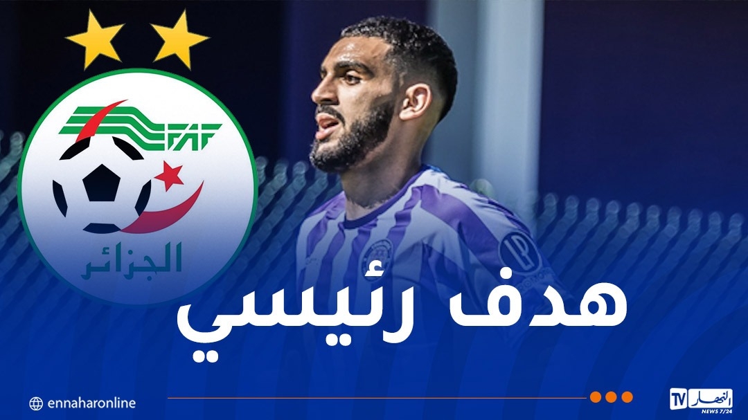 مدافع تولوز الفرنسي يعرض خدماته على بيتكوفيتش