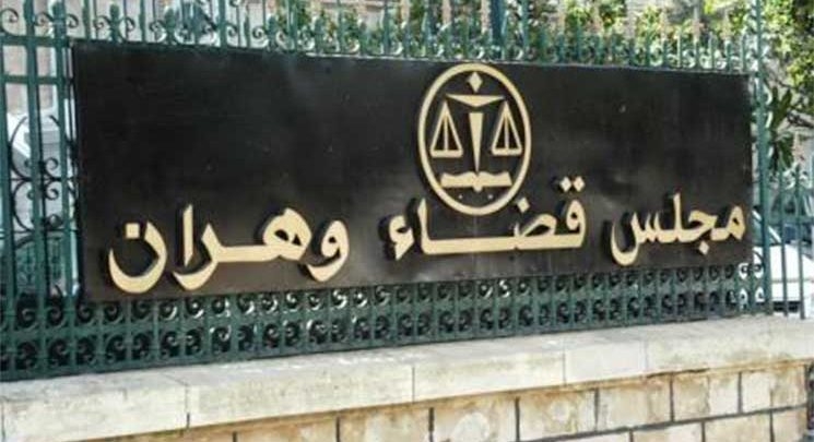 وهران.. الحبس المؤقت لـ 9 أشخاص قاموا بتهريب أزيد من 730 كلغ من القنب الهندي