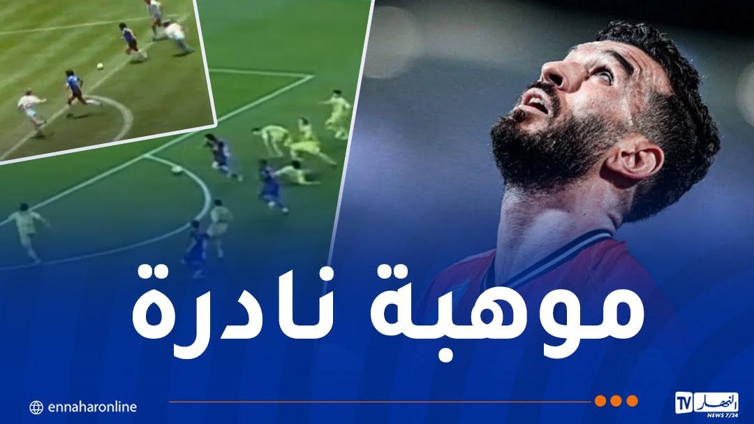 بالفيديو.. سعيود يصنع هدفا على طريقة ميسي ومارادونا لكن.. !!
