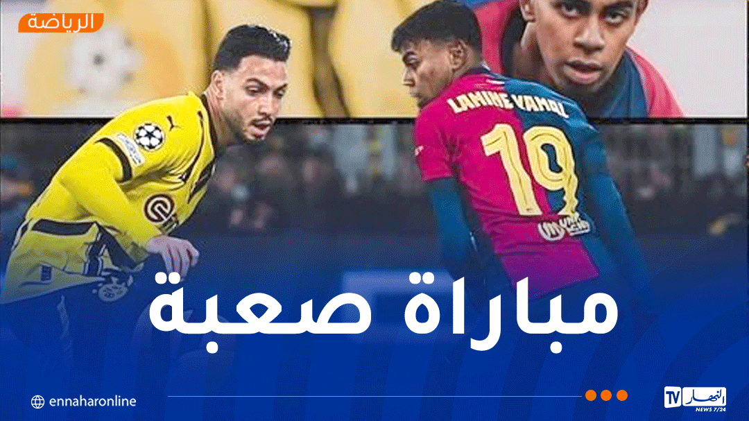 بن سبعيني يسقط أمام برشلونة برباعية كاملة