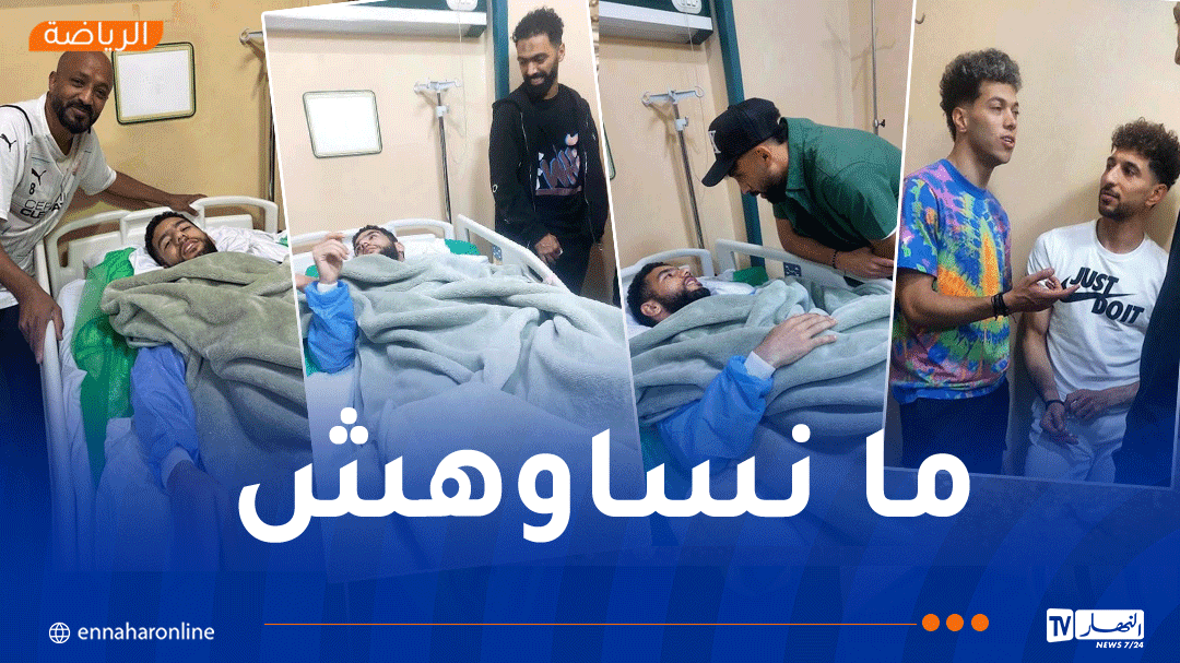 نجوم الأهلي المصري يزورون قندوسي
