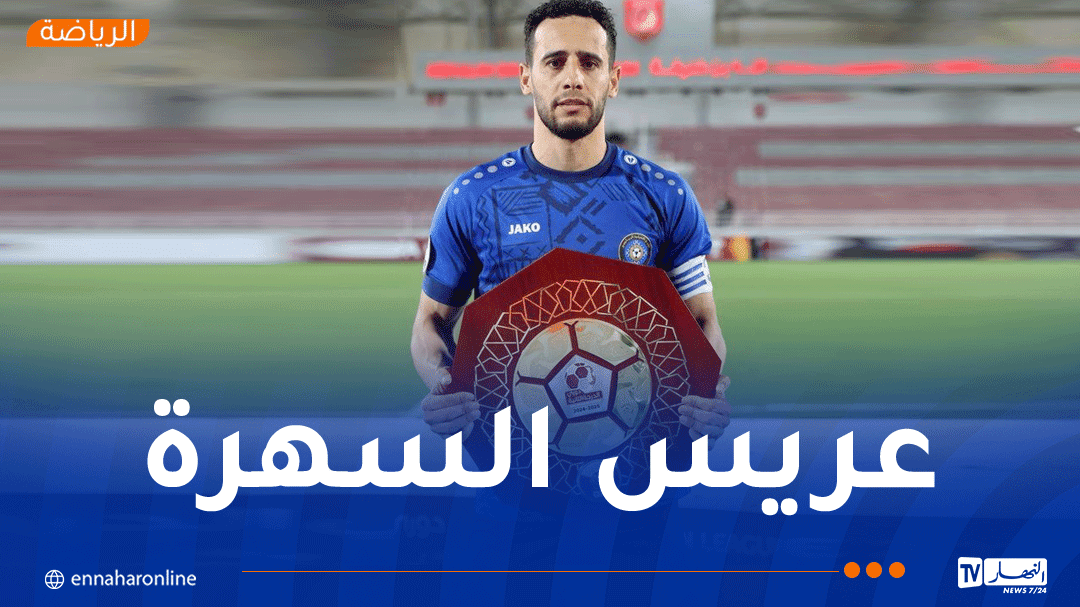 بن يطو: 'نستحق التتويج وأشكر جميع من دعمني في نادي السيلية'