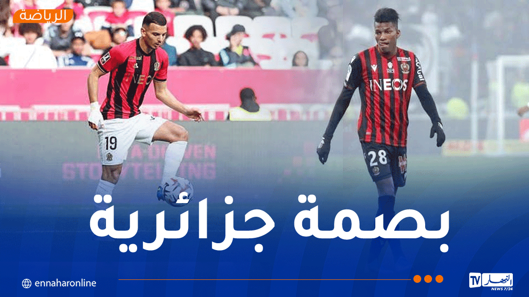 نيس يتجاوز أنجي بتمريرة حاسمة من بوعناني