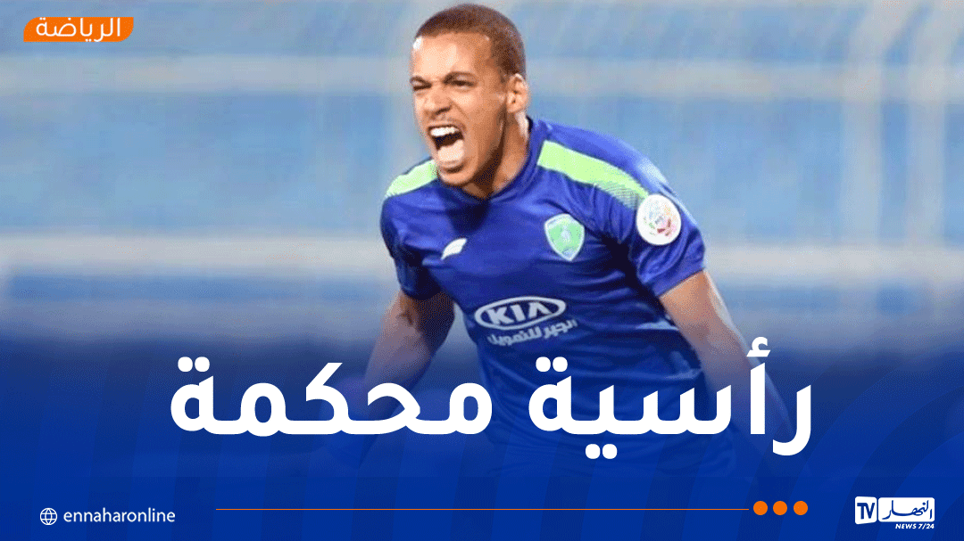 بالفيديو.. بن دبكة يفتك صدارة قائمة هدافي الفتح السعودي