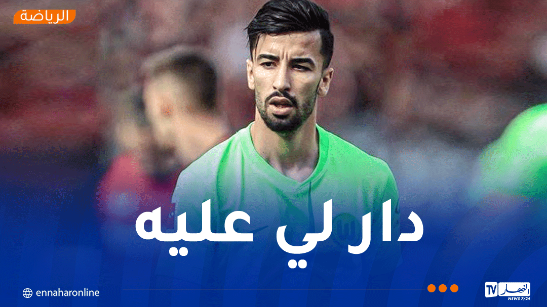عمورة يتعرض إلى هزيمة قاسية في الدوري الألماني