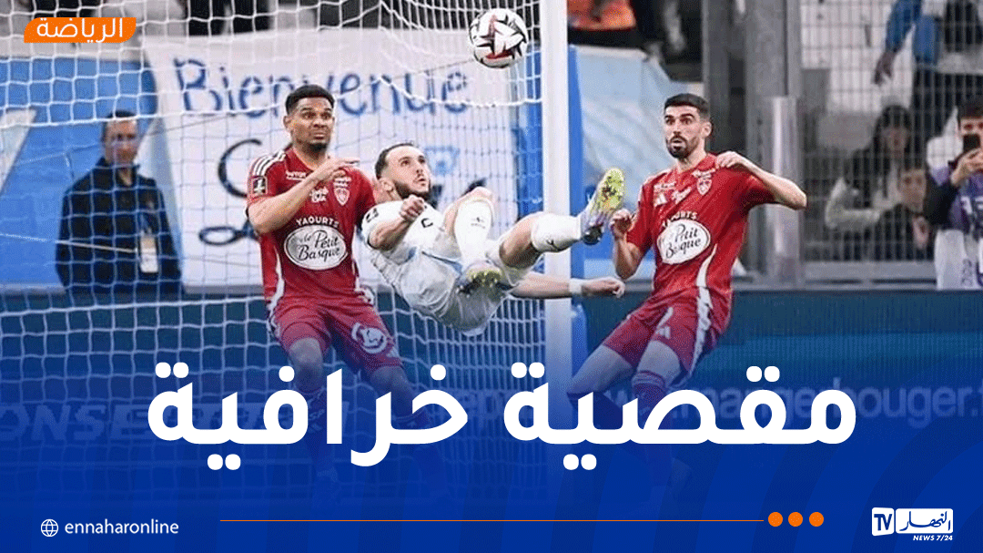 بالفيديو.. مقصية ساحرة من غويري تزيّن 'الهاتريك' الشخصي في شباك بريست