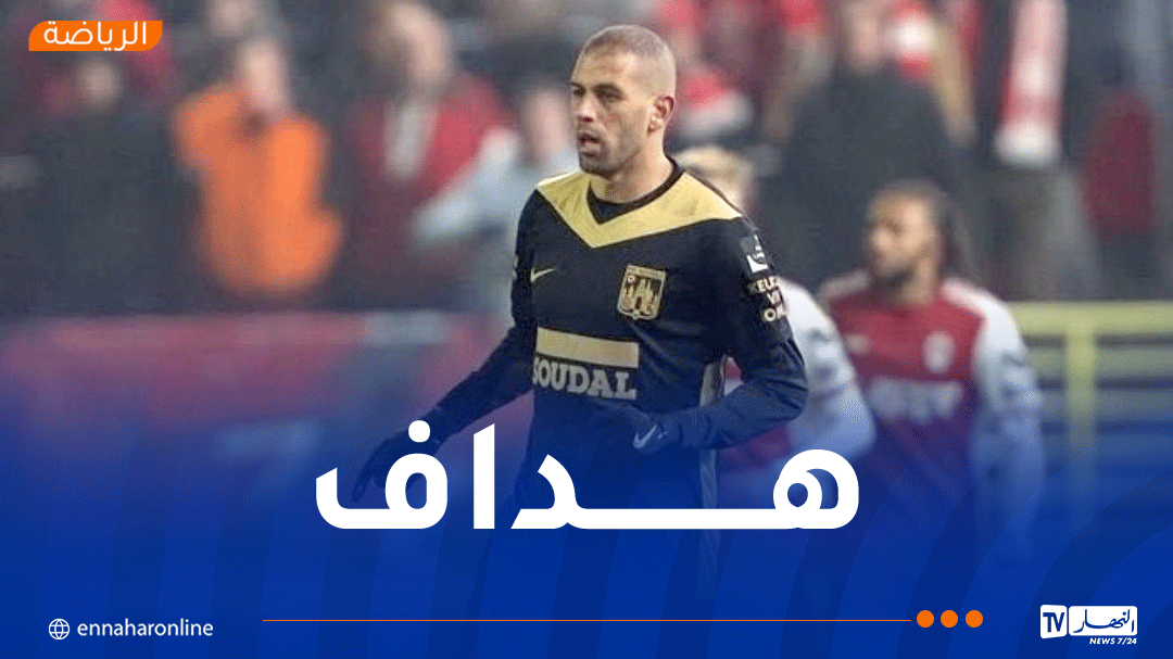 بعد صيام دام لعشر لقاءات.. سليماني يبصم على ثاني أهدافه مع فسترلو