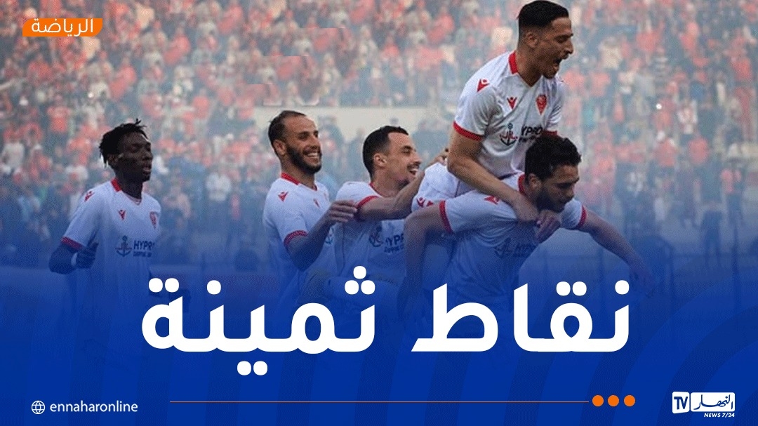 مولودية وهران تفوز أمام أقبو وتتنفّس الصعداء في سباق البقاء