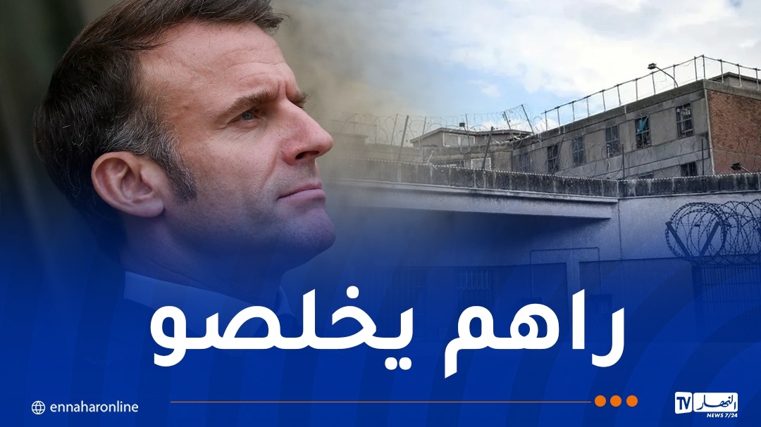 حرائق وإطلاق نار..فوضى عارمة تعرفها فرنسا