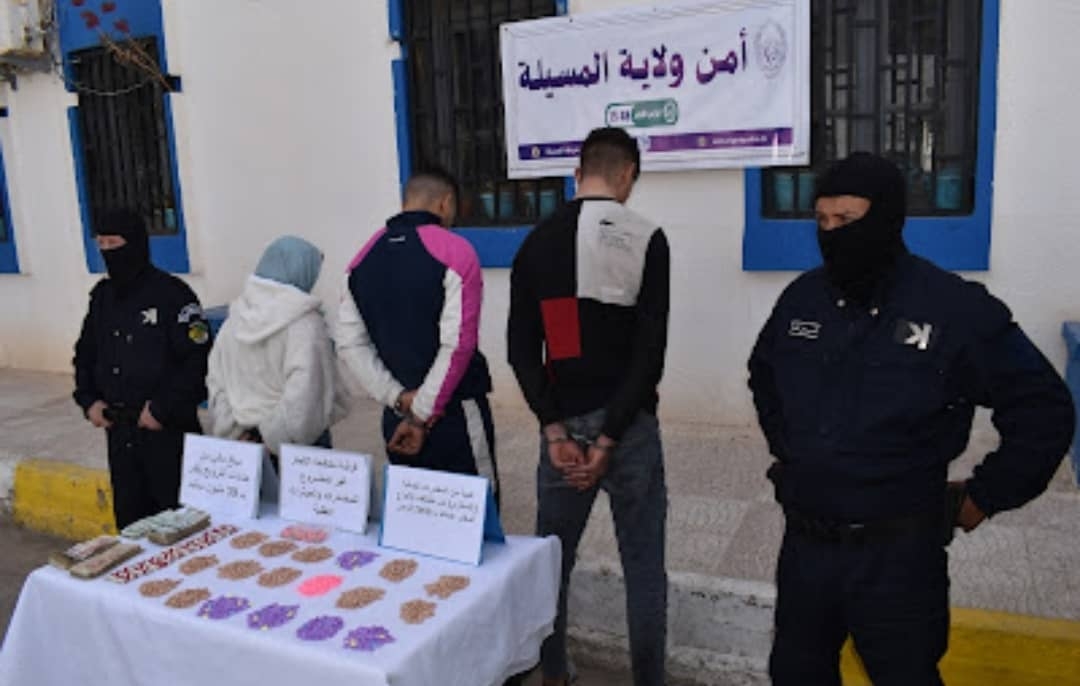 المسيلة.. حجز 2000 قرص 'إكستازي' وتفكيك شبكة لترويج المخدرات