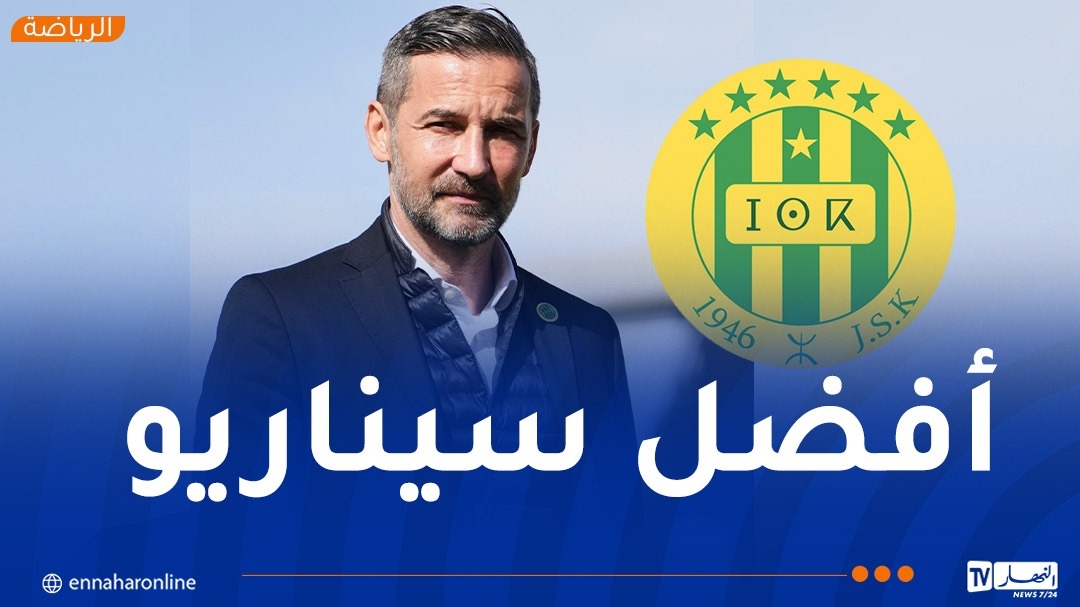 زينباور: 'خنشلة فريق رائع وسجلنا هدف الفوز في أفضل الدقائق'