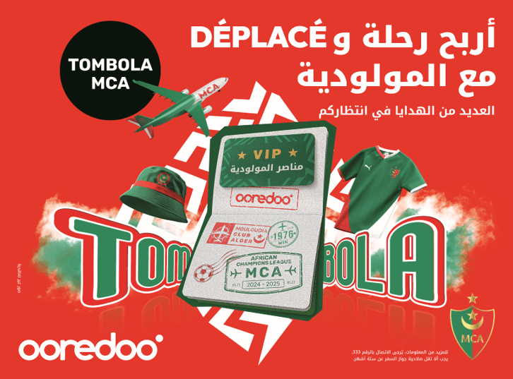 Ooredoo تقدم لزبائنها فرصة حضور مباراة مولودية الجزائر في جنوب إفريقيا
