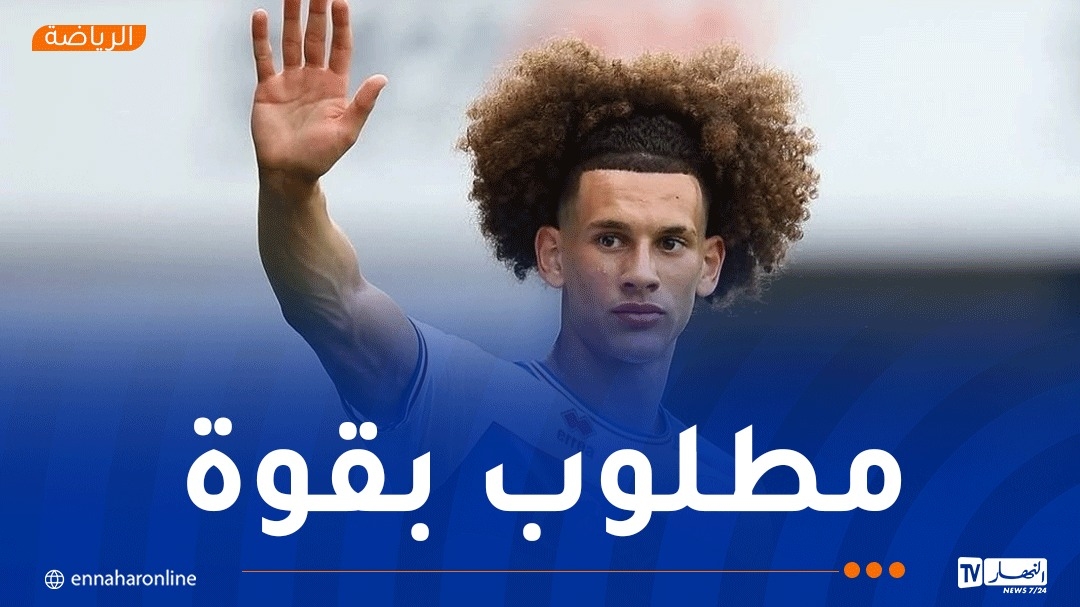 قلي مرشح للالتحاق بـ 'الليغ1' الفرنسية