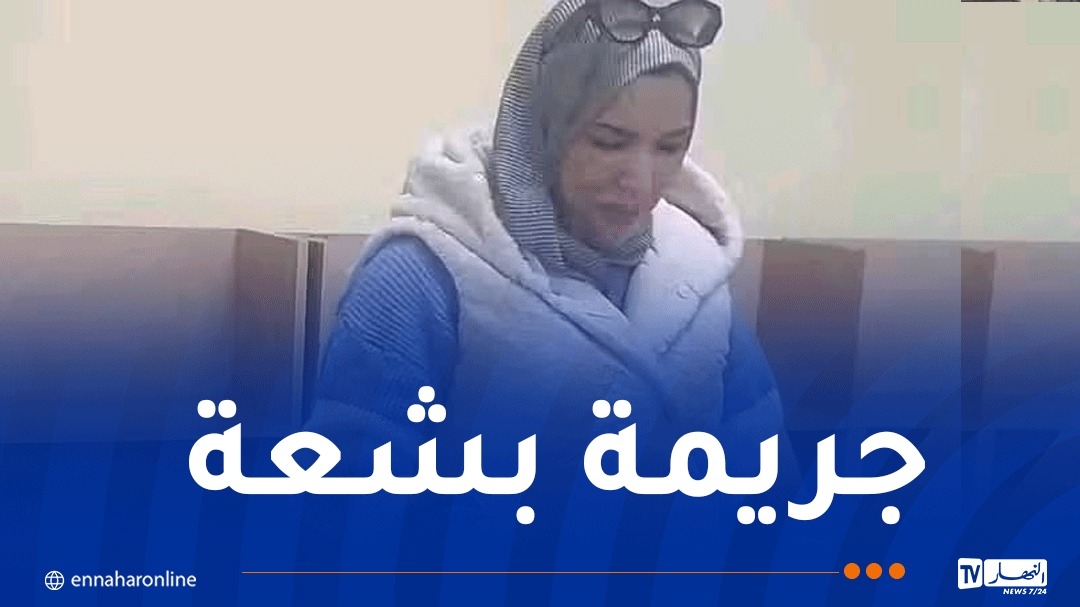 القصة الكاملة لأب قتل طليقته وابنته ذبحا بمدينة مفتاح