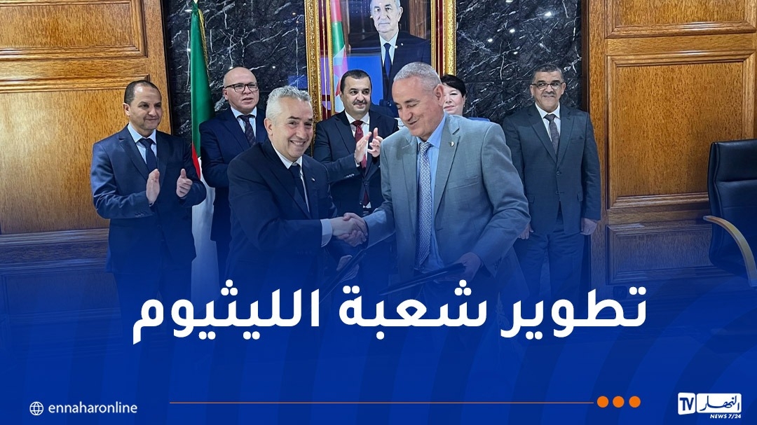 التوقّيع على مذكرة تفاهم بين مجمع سونارام والبروفيسور كريم زغيب