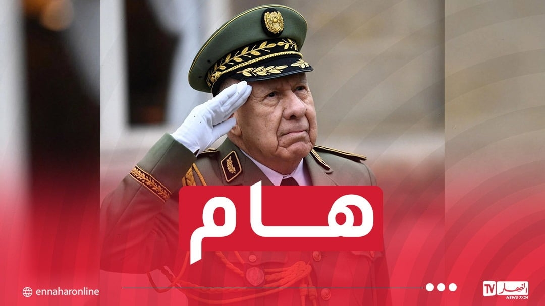 الفريق أول شنقريحة يشرع في زيارة عمل وتفقد إلى الناحية العسكرية الثالثة