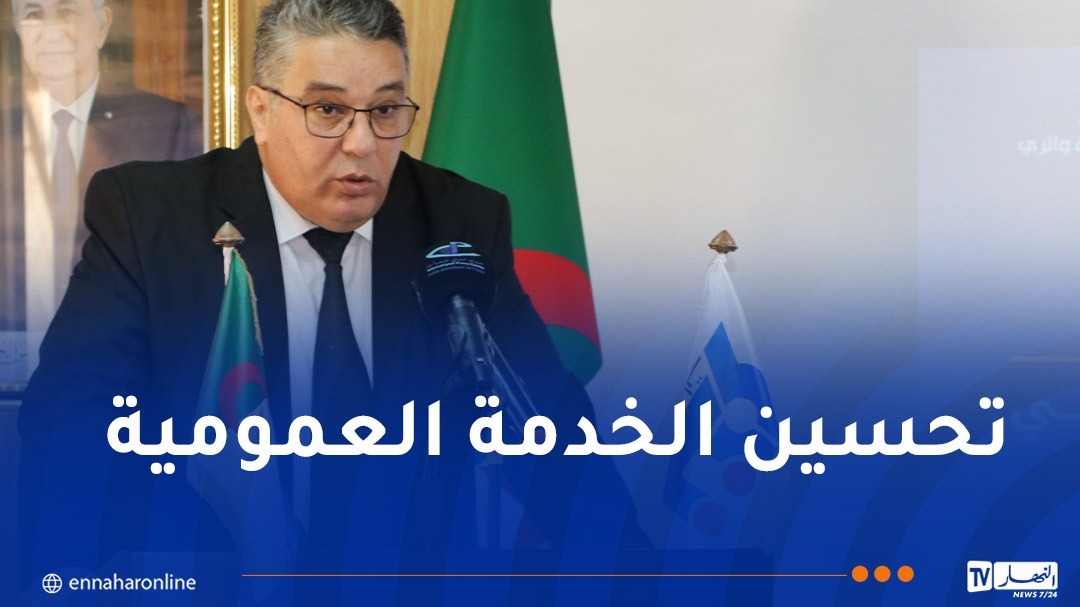 كاكوبات: إطلاق خدمة الوكالة الافتراضية المدعمة بتقنية الذكاء الاصطناعي