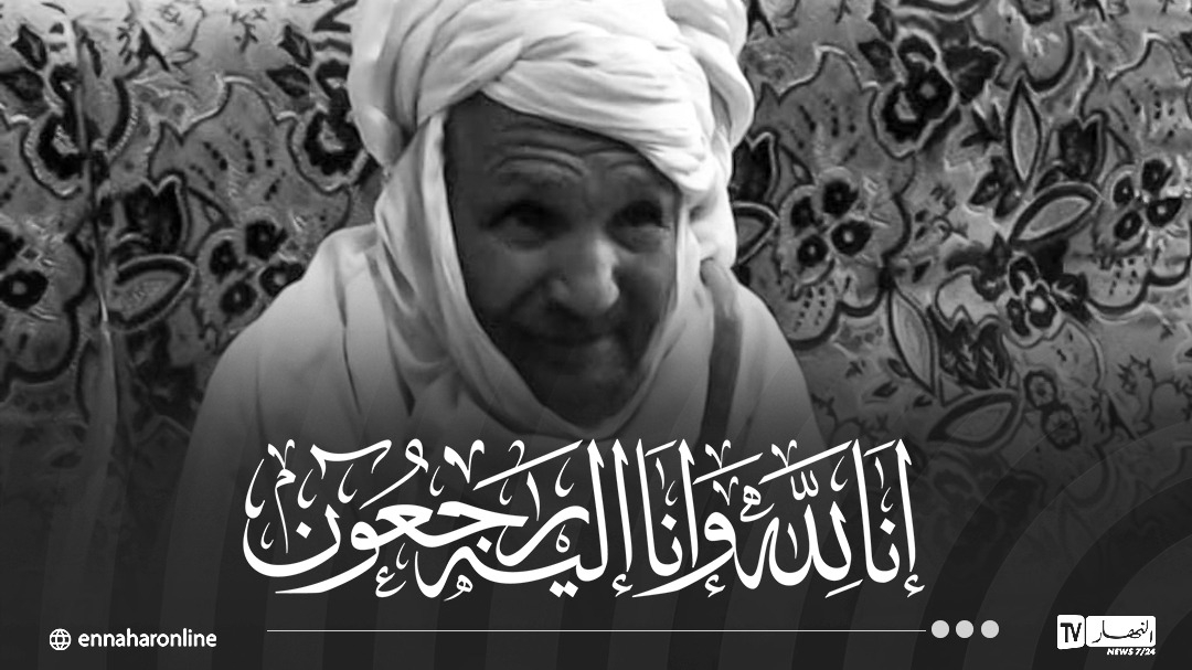 ربيقة يعزي في وفاة المجاهد خماياس أمّه