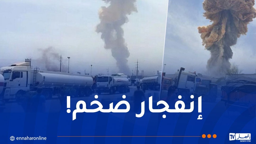 281 مُصابا.. إنفجار قوي يهز ميناء رجائي في إيران