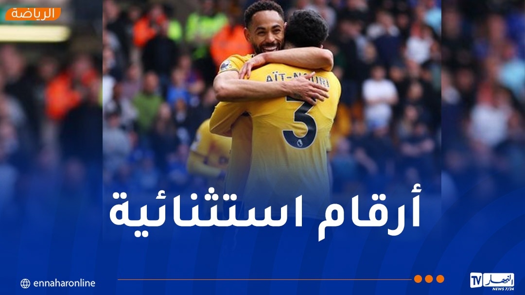 بالفيديو.. آيت نوري ممررا حاسما في مواجهة ليستر سيتي