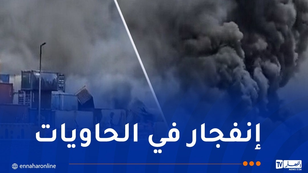 إيران.. إندلاع النيران مجددا في ميناء رجائي