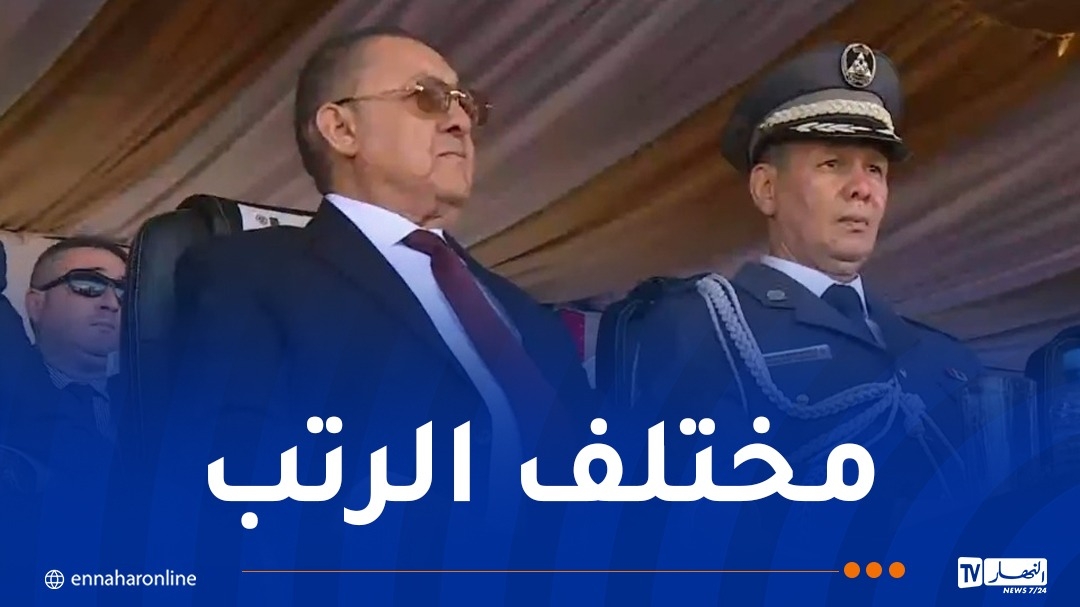 وزير الداخلية يشرف على تخرّج عدد من دفعات الحماية المدنية