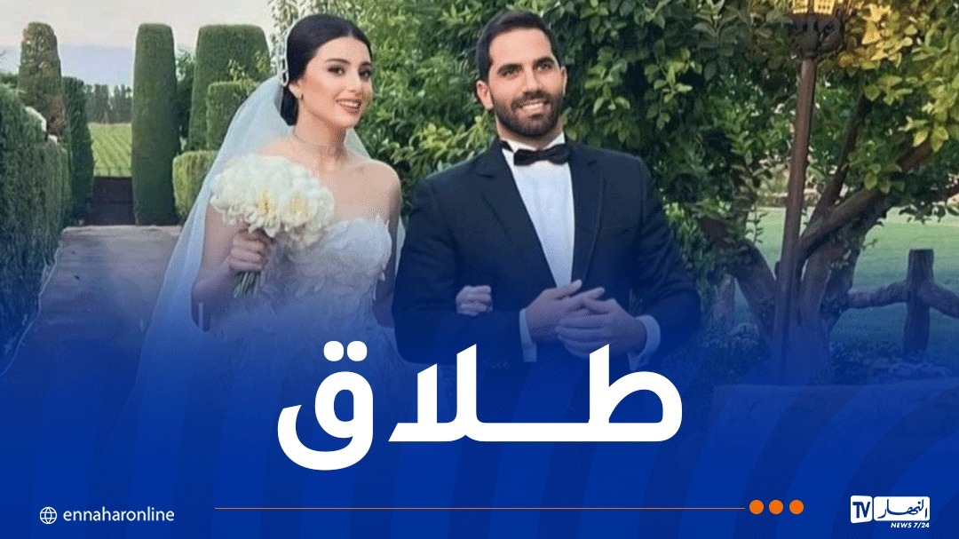 انفصال الفنانة ماريتا الحلاني وكميل أبي خليل