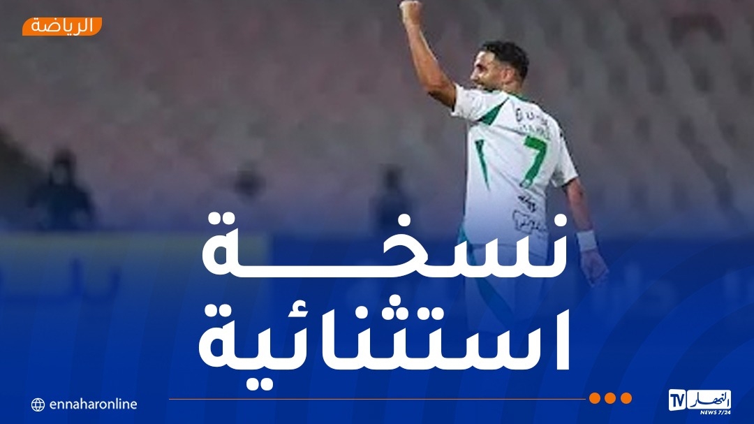 بالأرقام.. محرز الأفضل في دوري أبطال آسيا