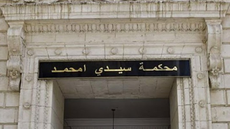 شيخ عمره 83 سنة يهرب أربعة آلاف حبة إكستازي داخل مجسم الكعبة