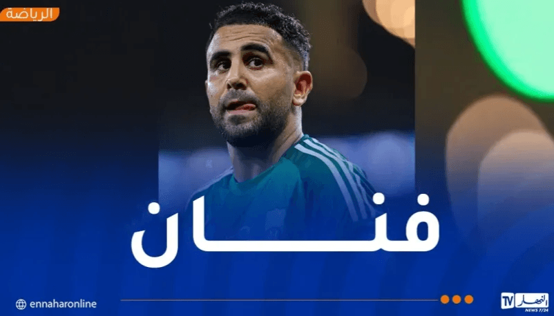 محرز يصل للمساهمة التهديفية رقم 18 في دوري روشن