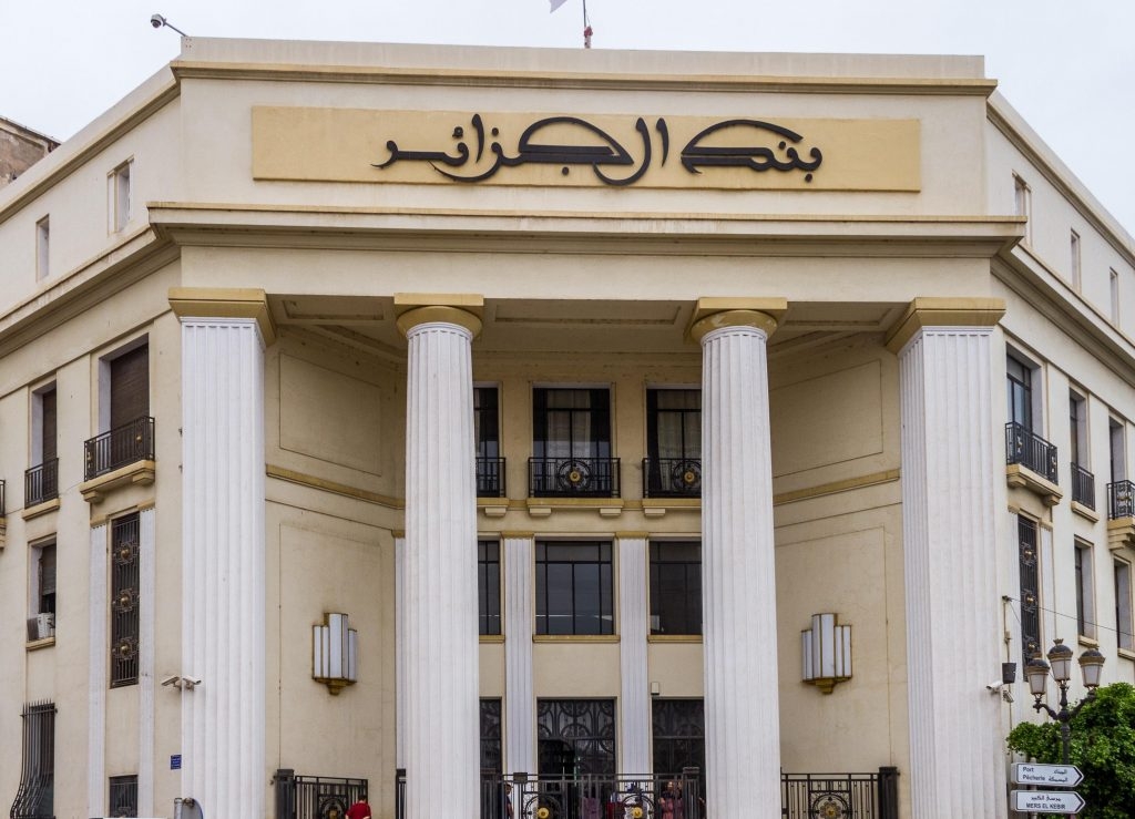 بنك الجزائر..هذه شروط الترخيص بتأسيس مزودي خدمات الدفع وممارسة نشاطهم