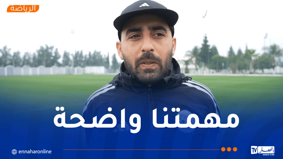 رزيق نيدر: 'هدفنا هو الكشف عن أفضل المواهب في الجزائر'