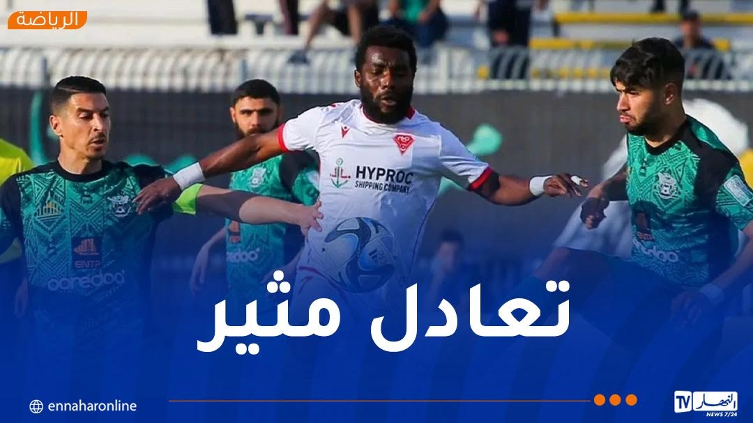مولودية وهران تعود بنقطة ثمينة من قسنطينة
