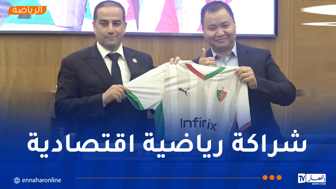 حاج رجم :'الشراكة مع انفينيكس خطوة لتعزيز صورة نادينا دوليا'