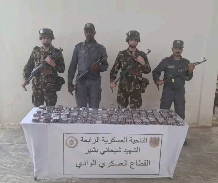 الوادي.. تفكيك شبكة لتهريب المؤثرات العقلية وحجز أزيد من 14 ألف قرص