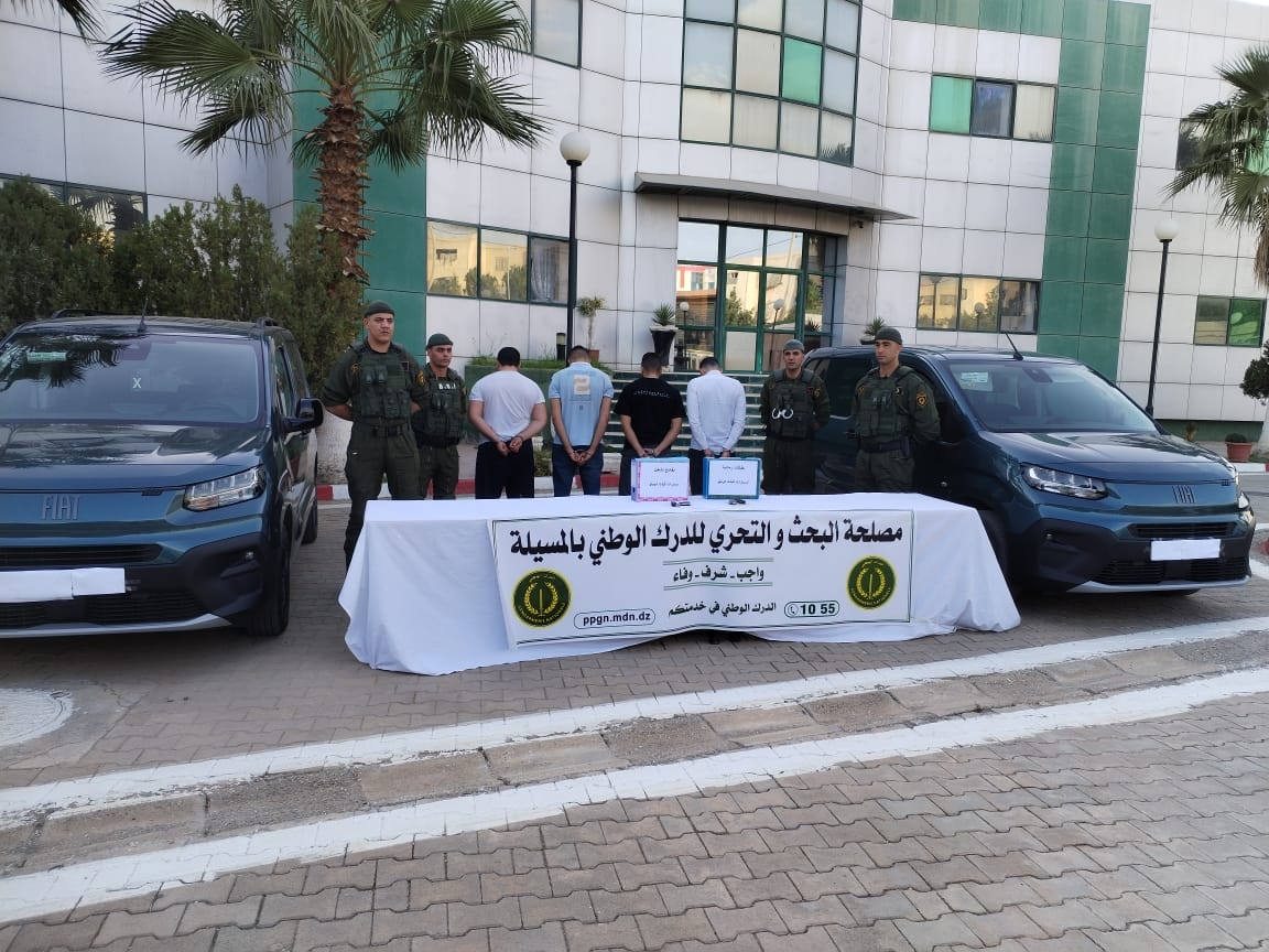 المسيلة .. الدرك يحبط عملية مضاربة بسيارات 'دوبلو بانوراما' ويوقف 4 متورطين
