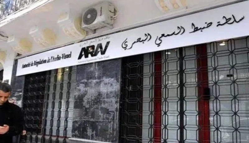 التوقيف الكامل لبث قناة الشروق نيوز TV لمدة 10 أيام