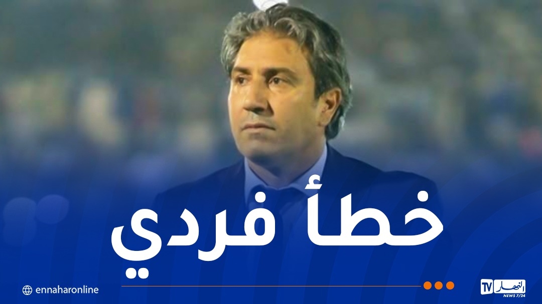 الكوكي :'ضيّعنا الفوز أمام السياسي ونسعى لإنهاء الموسم في البوديوم '
