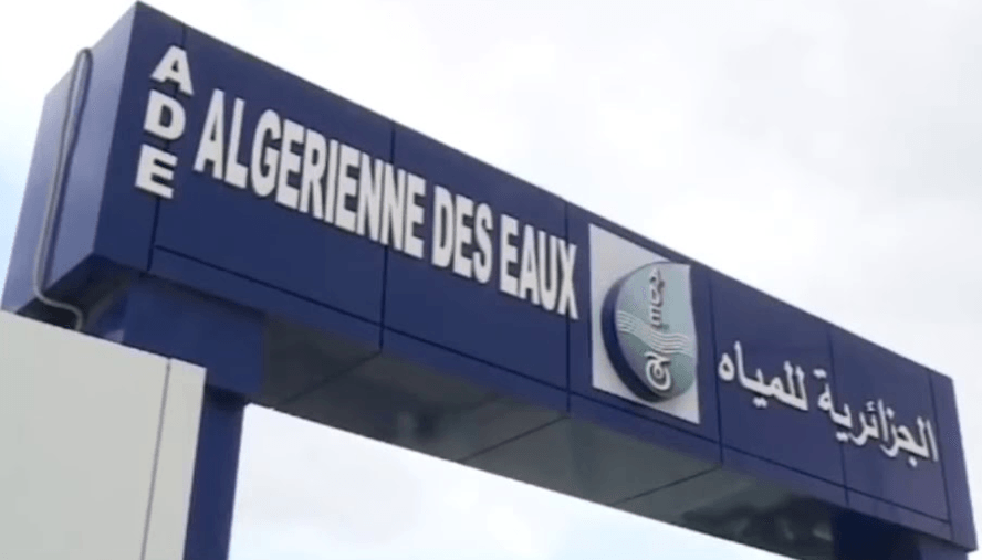 6 ألاف و600 مليار ديون الجزائرية للمياه لدى زبائنها