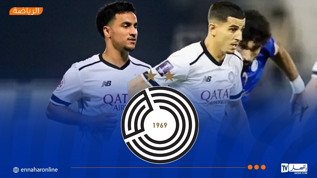 وناس وعطال خارج قائمة السد في كأس قطر !