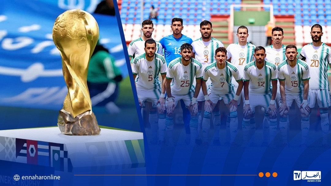 المنتخب الوطني للمحليين يتعرف على موعد سحب قرعة كأس العرب 2025