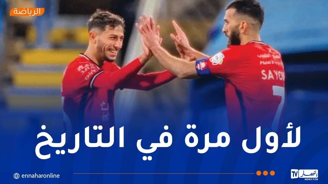 سعيود بوزوق وعبيد يسقطون رفقة الرائد إلى دوري 'يلو'