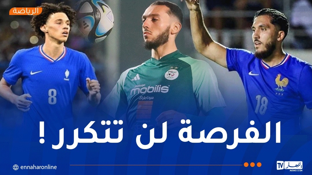 غويري: 'أتمنى رؤية شرقي وأكليوش بقميص الخضر'