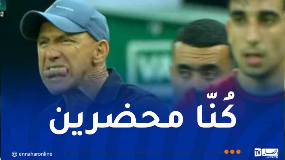 دزيري: 'الفوز بـ 3-1 أمام الاتحاد نتيجة منطقية'