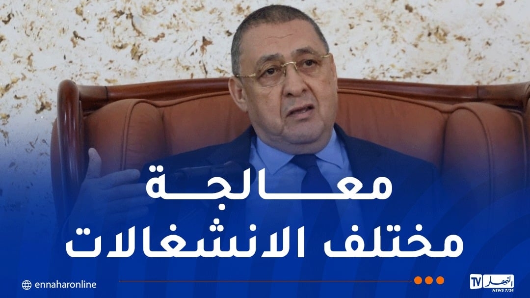 مراد يؤكد من جيجل على تحسين ظروف التمدرس وترقية الإطار المعيشي للمواطن